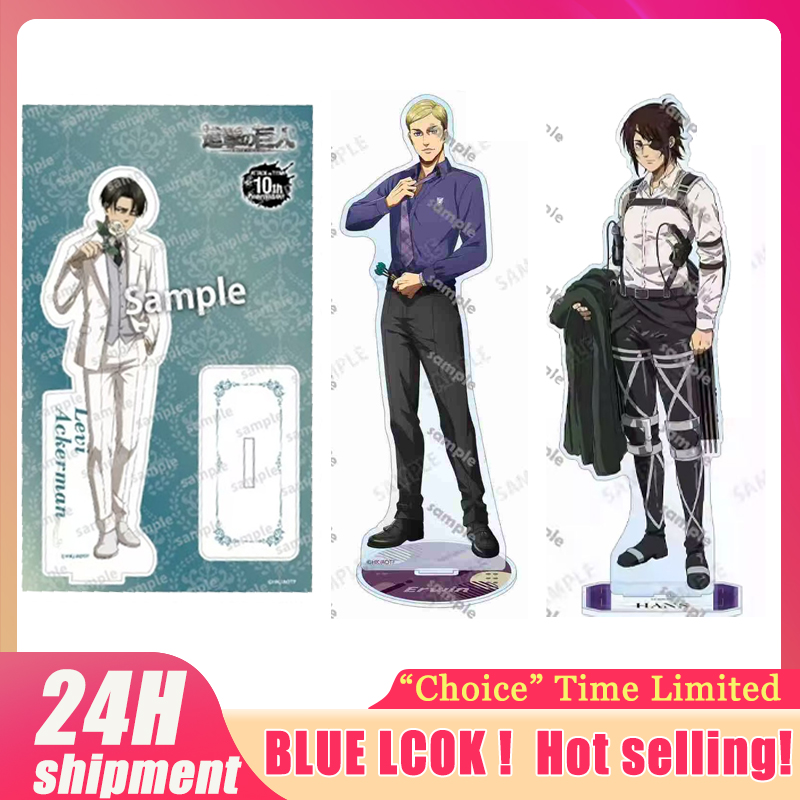 Cosplay Prop - Figurinha Levi de Ataque dos Gigantes