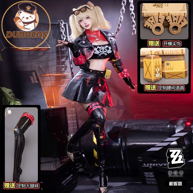 Burnice Cosplay Prop - Peruca de Cosplay Branca Burnice Zenless