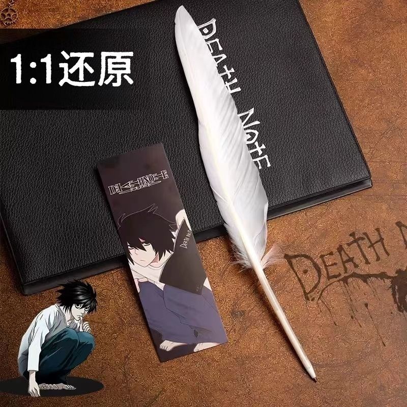 Cosplay Prop Book - Caderno Periférico Death Note, Caneta de