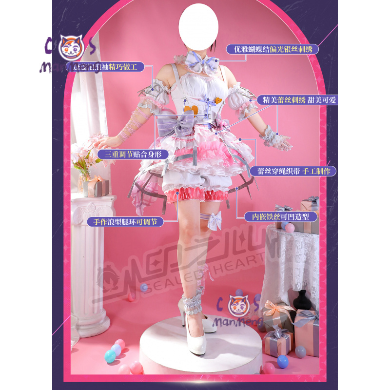 Akiyama mizuki amia mzk anime  - Cosplay Prop avaliação e preço