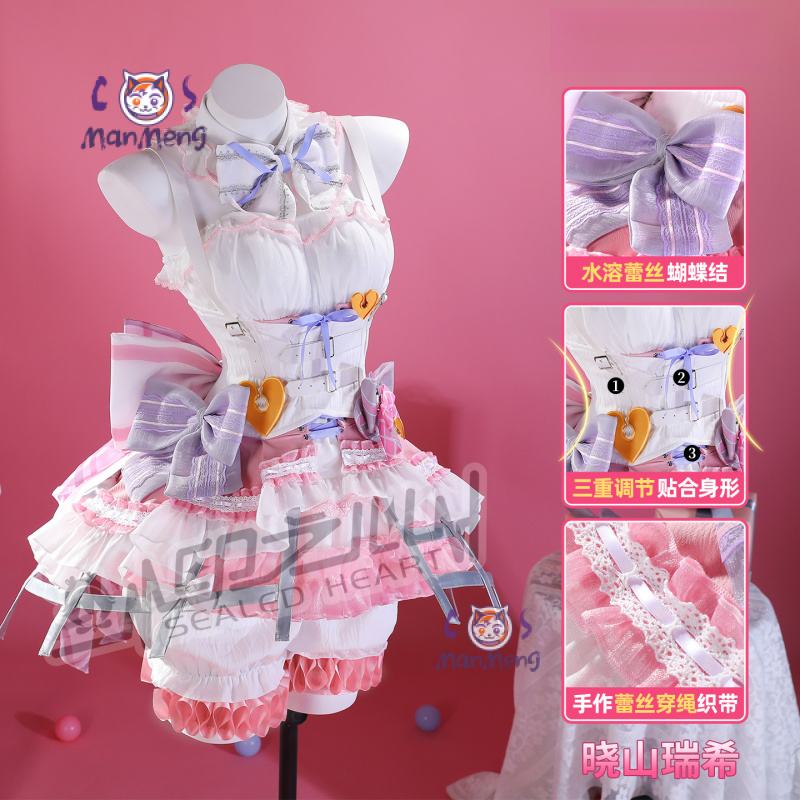 Akiyama mizuki amia mzk anime  - Cosplay Prop avaliação e preço