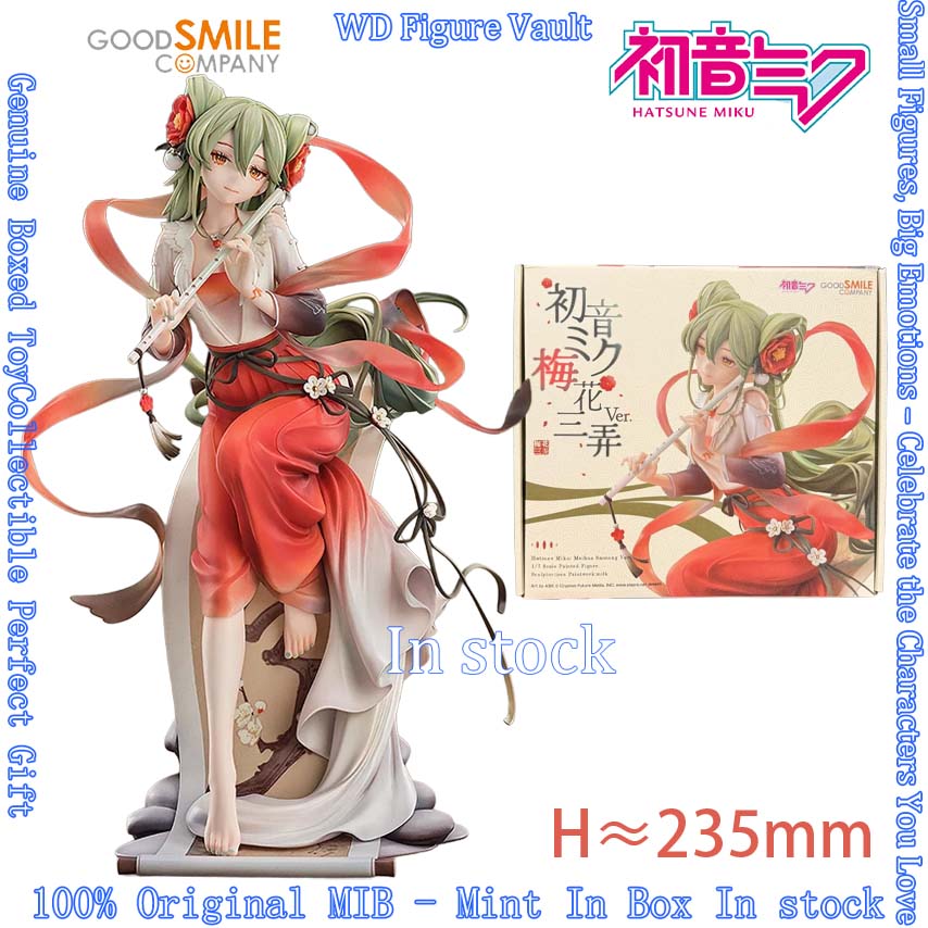 Good Smile Hatsune Miku Meihua - Good Smile Company Figma avaliação e preço
