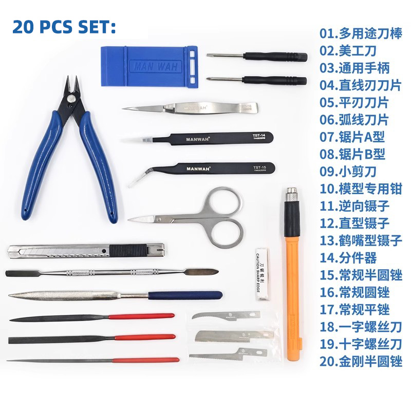 Manwah modelo ferramenta de mo - Craft Knife Set avaliação e preço