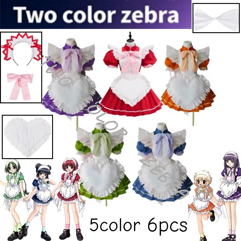 Fantasia de Cosplay Tokyo Mew  - Cosplay Prop Bow avaliação e preço