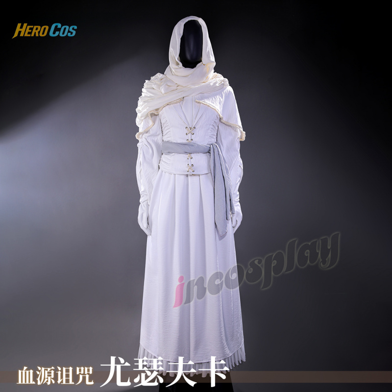 Bloodborne iosefka cosplay tra - Bloodborne Cosplay Prop avaliação e preço