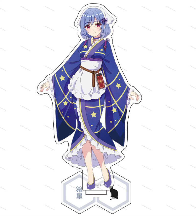 Cura anime prima boneca quimon - Cosplay Prop Primer avaliação e preço