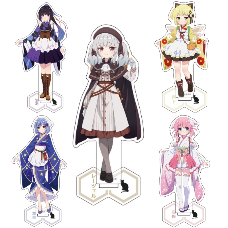 Cura anime prima boneca quimon - Cosplay Prop Primer avaliação e preço