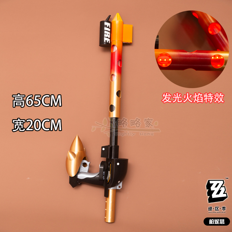 Jogo burnice whita zenless zon - Burnice Cosplay Prop avaliação e preço