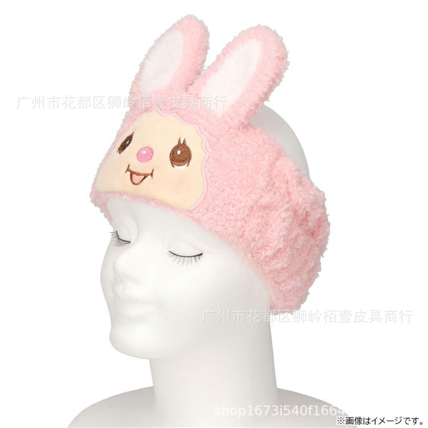Nova Faixa de Cabelo Cartoon M - Cosplay Prop Bow avaliação e preço