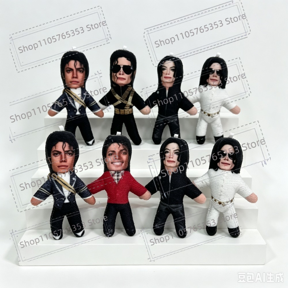 Novo Boneco de Pelúcia Articul - Cosplay Prop avaliação e preço