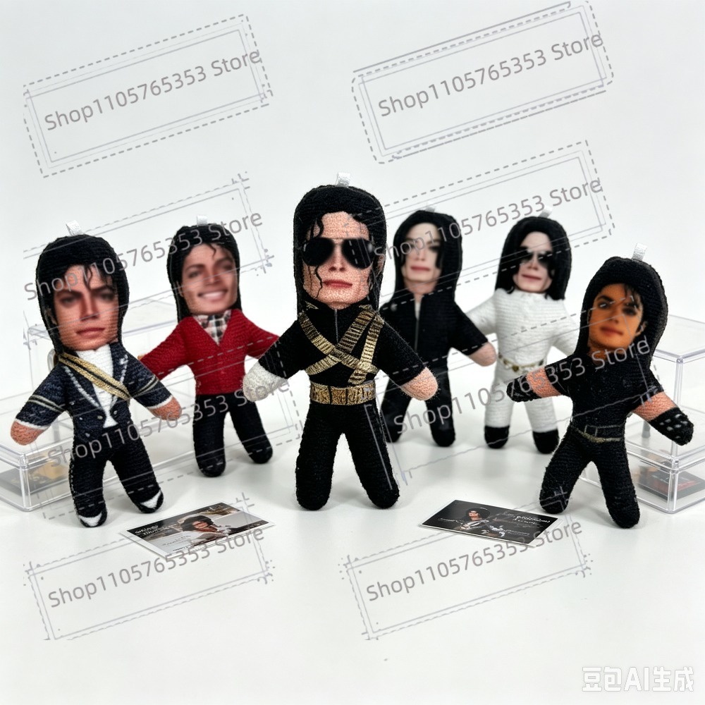 Novo Boneco de Pelúcia Articul - Cosplay Prop avaliação e preço