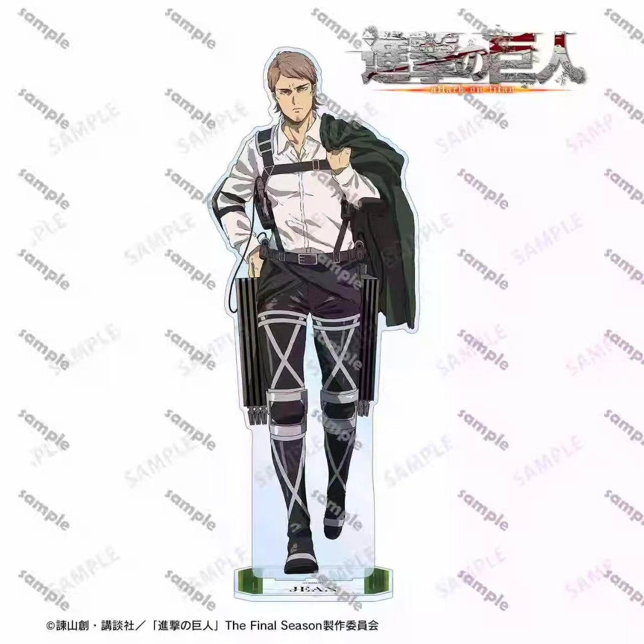 Figurinha Levi de Ataque dos G - Cosplay Prop avaliação e preço