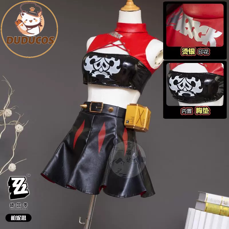 Peruca de Cosplay Branca Burni - Burnice Cosplay Prop avaliação e preço