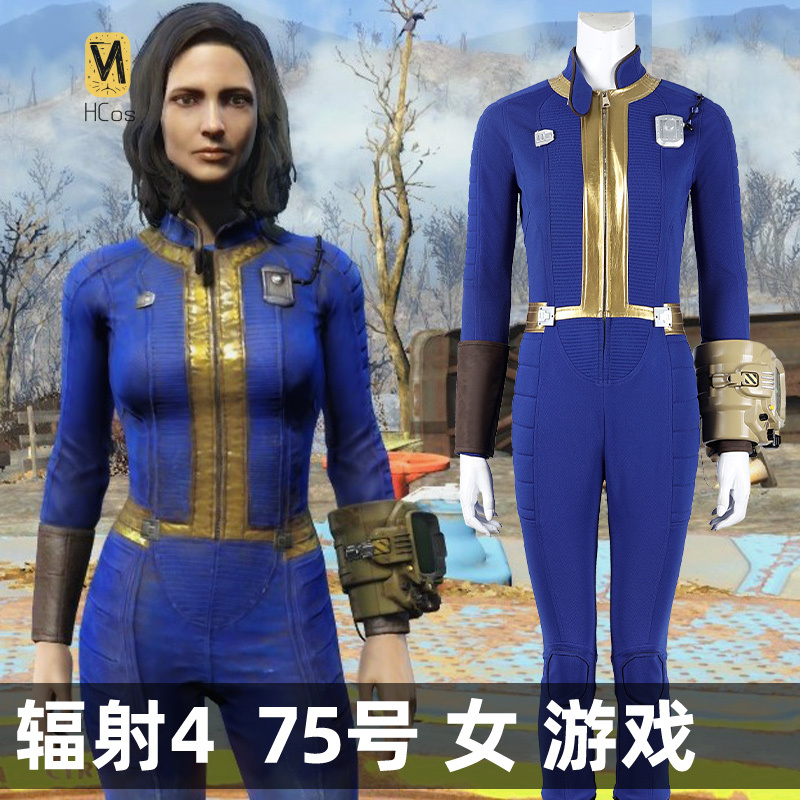 Hcos Fallout 4 Cosplay Mulher  - Fallout Cosplay Prop avaliação e preço