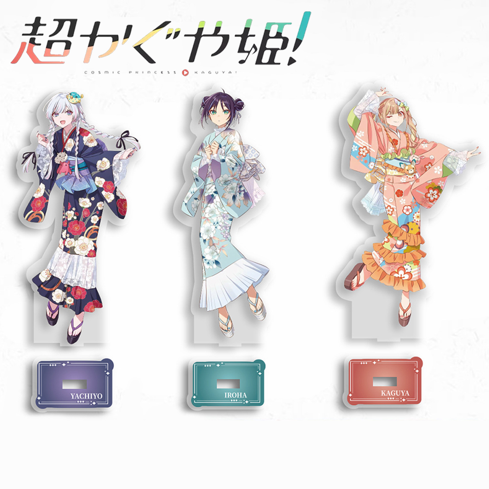 Anime Princesa Cósmica Kaguya  - Cosplay Prop avaliação e preço