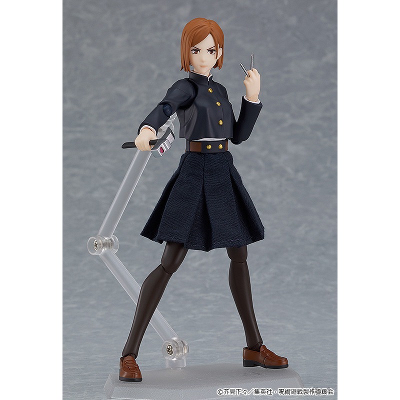 Bom sorriso companheiro genuín - Good Smile Company Figma avaliação e preço