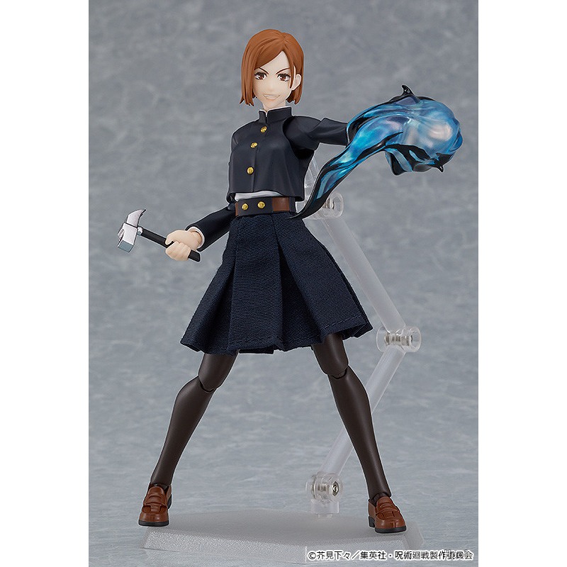 Bom sorriso companheiro genuín - Good Smile Company Figma avaliação e preço