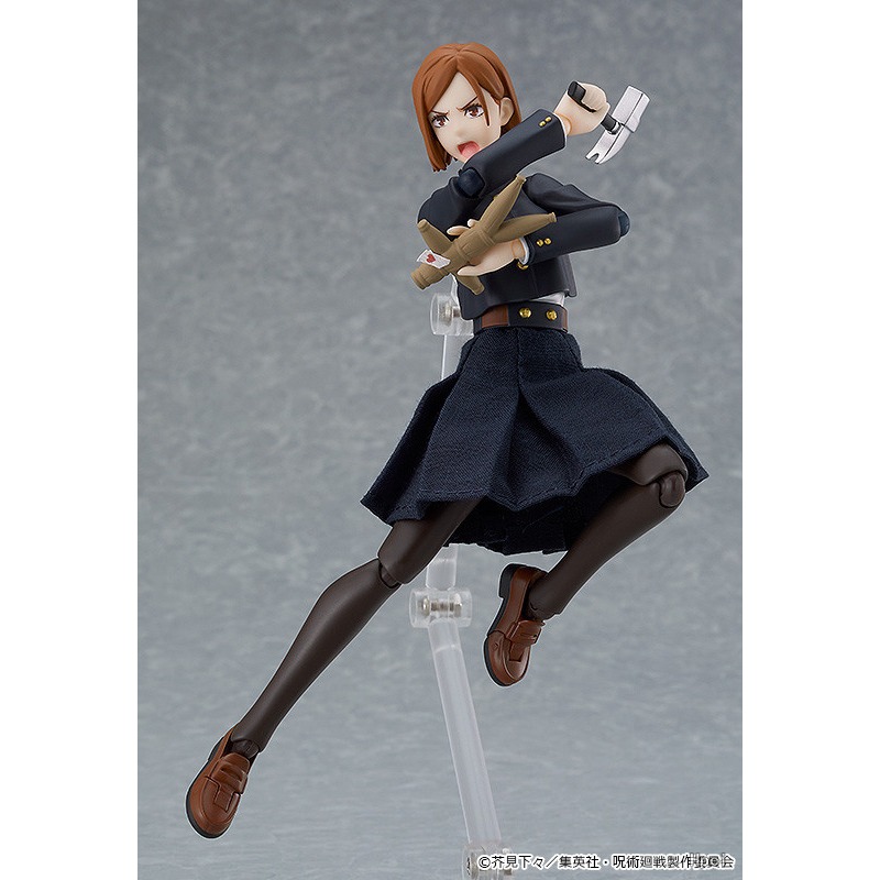Bom sorriso companheiro genuín - Good Smile Company Figma avaliação e preço