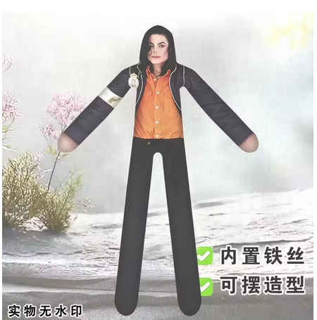 Boneco de Pelúcia Articulado M - Acrylic Cosplay Prop avaliação e preço